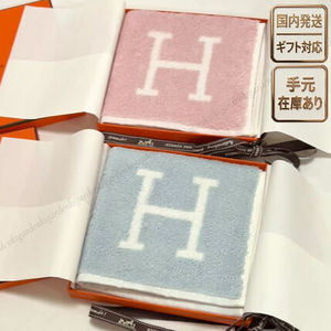 HERMES★ギフトにも♪カレタオル 《アヴァロン》★すぐ届く!
