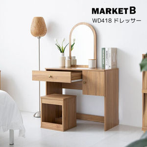 (韓国 MARKET B) 【POLABO】アーチ型ミラー付きドレッサー WD418