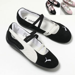 PUMA スニーカー Speedcat Ballet SD 401287