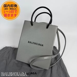 【国内即発】BALENCIAGA/ショッピングPHONEバッグ