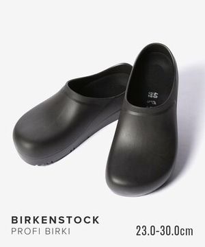 BIRKENSTOCK コンフォートサンダル Profi-Birki
