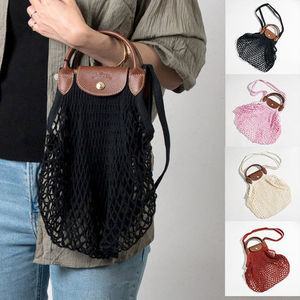 国内発送 ロンシャン ショルダーバッグ LE PLIAGE FILET 10121