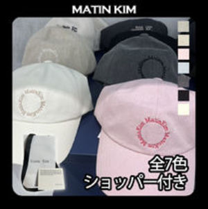 Matin Kim★[正規品] MACARON LOGO BALL CAP IN ショッパー付き