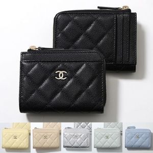 CHANEL コインケース MATELASSE AP4893 B10583 ココマーク