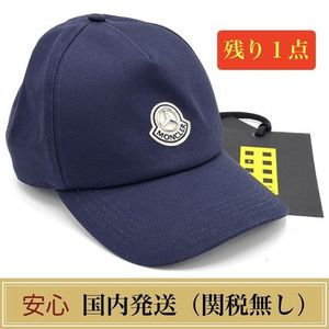 MONCLER Genius Mercedes Benz by NIGO キャップ