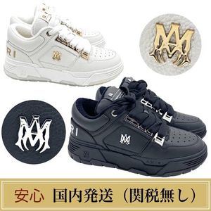 AMIRI  MA-1スニーカー