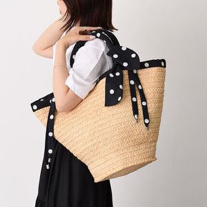 【国内即発】PATOU ラフィア ラージ バケツバッグ