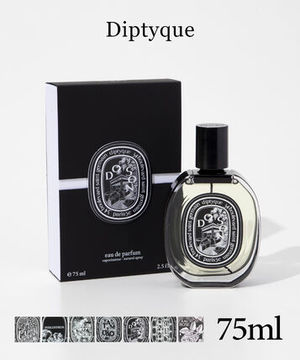 ディプティック Diptyque オードパルファン 75mL