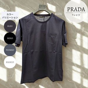 1点限り!VIP顧客セール★累積売上総額第1位!┃PRADA★UJN006