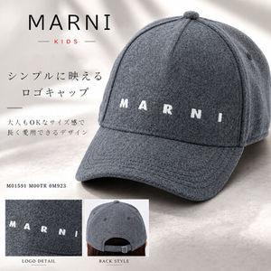 【新品・国内即発】MARNI KIDS M01591 M00TR 0M923 キャップ