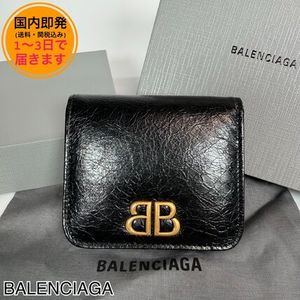 【国内即発】BALENCIAGA/MONACO/二つ折り財布