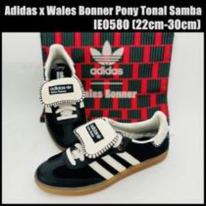 Adidas x Wales Bonner Pony Tonal Samba IE0580 サンバ