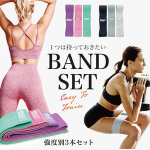WILLS FITNESS エクササイズバンド トレーニングチューブ ゴム