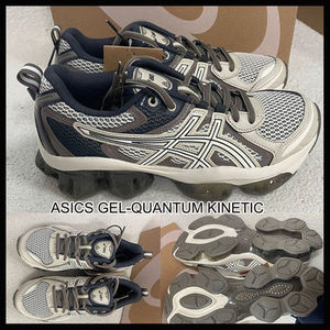 人気☆ASICS☆ GEL-QUANTUM KINETIC BIRCH DARK TAUPE