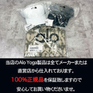 Alo Yoga アローヨガ 帽子 Off-Duty Cap BTS JIN アンバサダー