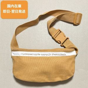 LOUIS VUITTON 財団美術館 バムバッグ