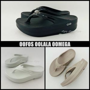 OOFOS OOLALA OOMEGA ウーフォス 厚底サンダル ビーチサンダル