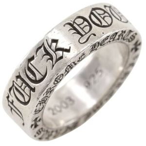 CHROME HEARTS スペーサー 2003 SPACER FUCK YOU