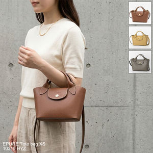 ロンシャン LONGCHAMP EPURE エピュレ トートバッグXS