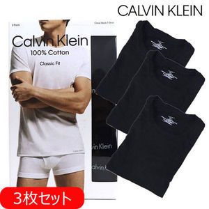 カルバンクライン クルーネック Tシャツ Calvin Klein  NB4011