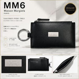 MM6 Maison Margiela フラグメントケース SA6UI0031 P9201