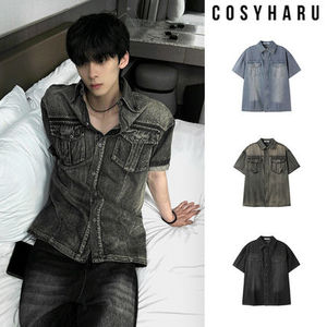 【COSYHARU】Dart Denim Shirt