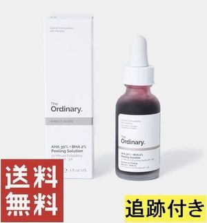 AHA30% + BHA2% ピーリング ソリューション 30ml