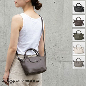 ロンシャン LONGCHAMP ショルダーバッグ LE PLIAGE EXTRA L1500