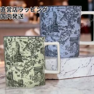 すぐ届く!Tiffany ティファニー トワール マグカップ