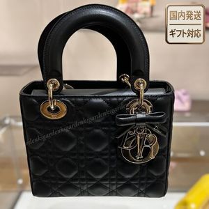 Dior Lady Dior チェーンバッグ ミニ