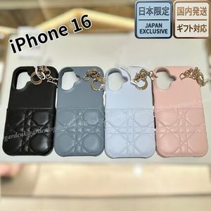 すぐ届く!Lady Dior iPhone 16 ケース