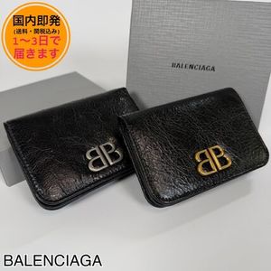 【国内即発】BALENCIAGA/MONACO/フラップ/カードホルダー