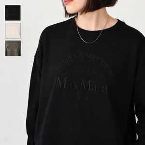 【国内即発】S Max Mara RUGIADA コットン ジャージー 長袖T