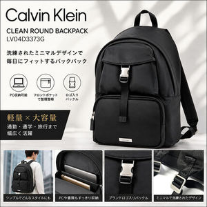 Calvin Klein バッグパック CLEAN ROUND BACKPPACK LV04D3373G