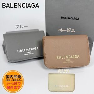 【国内即発】BALENCIAGA/CASH/2.0/三つ折り財布
