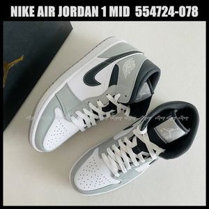 NIKE AIR JORDAN 1 MID ナイキ エア ジョーダン 1 554724-078