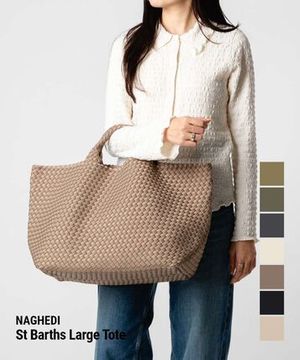 NAGHEDI St Barths Large Tote SN03014LD トートバッグ