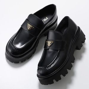 PRADA ローファー 1D185O 055 ブラッシュドレザー 厚底