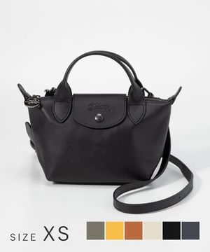 LONGCHAMP Le Pliage Xtra XS トップハンドルバッグ L1500 987