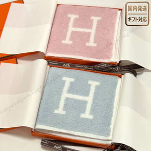 HERMES★ギフトにも♪カレタオル 《アヴァロン》★すぐ届く!
