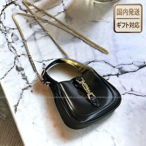すぐ届く!GUCCI〔ジャッキー 1961〕スーパーミニ バッグ