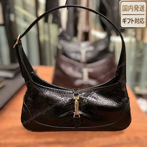 希少!GUCCI パイソン スモール ショルダーバッグ