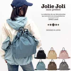 ジョリージョリ Jolie Joli 3WAY ナップサック JJ-20262008