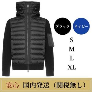 MONCLER フーディー ニットカーディガン