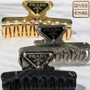 すぐ届く!PRADA メタル ヘアクリップ