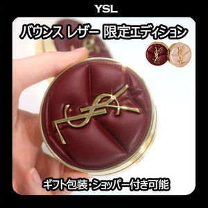 [YSL] LE CUSHION ENCRE DE PEAU アンクル ド ポー ルクッション