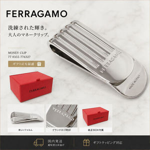 【新品・国内即発】FERRAGAMO 77 0355 776327 マネークリップ