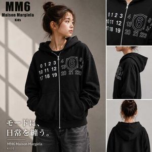 MM6 Maison Margiela Numeric Signature ジップパーカー M61115