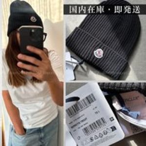 !!国内即発!! モンクレール ☆ 大人もOK!! ニットキャップ