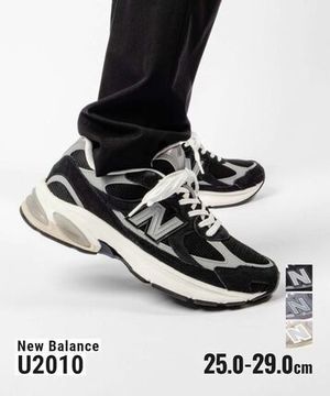 ニューバランス New Balance ABZORB U2010 スニーカー